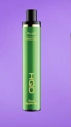 HQD Cuvie Plus Disposable Vape 1200