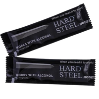 Hard Steel Male Enhancement Honey (1Ct)
