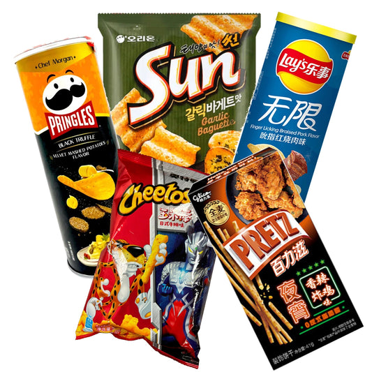 Exotic Chips and Crackers Snack Pack