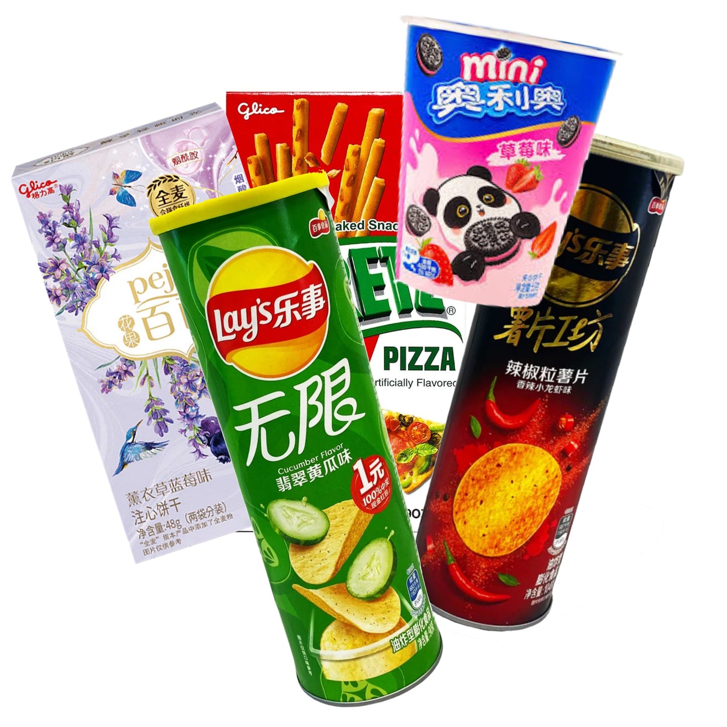 Exotic Flavors Snack Pack